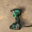 Metabo HPT 18-volt 1/4-in Brushless Cordless Impact Driver (Battery and Charger Included with Hard Case)