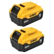 DEWALT DCK530P2 20V Max 5-Tool Combo Kit DEWALT DCK530P2 20V Max 5-Tool Combo Kit