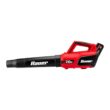 BAUER 20V Cordless, 96 MPH Jet Fan Blower Kit