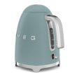 SMEG 50's Retro Style 7-Cup Electric Water Kettle with Automatic Shutoff, Removable Base, and Water Indicator (Jade)