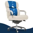 La-Z-Boy Sutherland Quilted Executive Office Chair with Padded Arms, Ivory