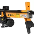 All Power LS5T-52A 5-Ton 15-Amp Electric Log Splitter