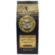 ROYAL KONA COFFEE Whole Bean - 100% Hawaiian Kona Whole Bean Coffee Medium Roast, 7 oz