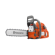 Husqvarna 455 Rancher 55.5-cc 2-cycle 20-in Gas Chainsaw
