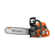 Husqvarna 555 59.8-cc 2-cycle 20-in Gas Chainsaw